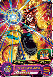 Gogeta: Xeno (BMP-PSES15-03) card art