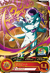 Frieza (UGMP-PSES18-06) card art