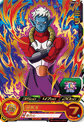 Mira (PM-PSES3-06) card art