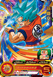 Son Goku (PM-PSES4-01) card art