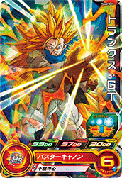 Trunks: GT (BMP-PUMS10-28) card art