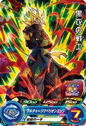 Black Warrior (UGMP-PUMS12-16) card art