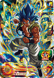 Gogeta: BM (UGMP-PUMS13-23) card art