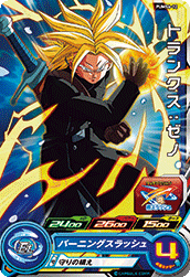 Trunks: Xeno (UMP-PUMS6-12) card art