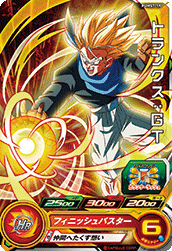 Trunks: GT (BMP-PUMS7-19) card art