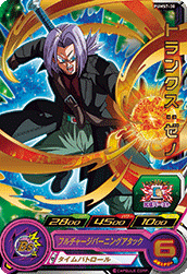 Trunks: Xeno (BMP-PUMS7-30) card art