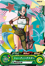 Bulma (BMP-PUMS8-17) card art