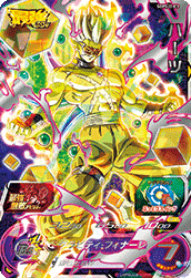 Hearts (BMP-SBPSJ2-03) card art