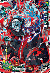 Mechikabura (SH4-SEC) card art