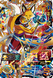 Liquiir (SH5-66) card art