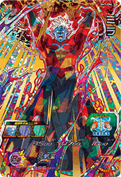 Mira (SH7-CP6) card art