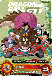 Son Goku: GT (UGM6-ICP1) card art