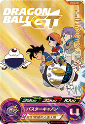 Trunks: GT (UGM6-ICP3) card art