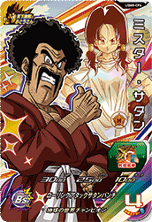 Mr. Satan (UGM8-CP6) card art