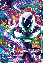 Cooler (UGM8-FCP2) card art