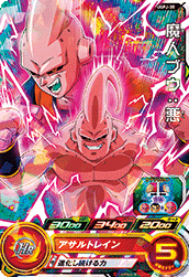 Majin Buu: Evil (UGMP-UGPJ-35) card art