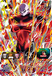 Jiren (UM1-SEC2) card art