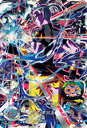 Fu (UM1-SEC3) card art