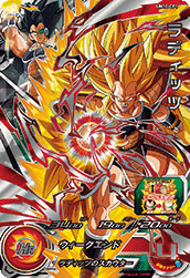 Raditz (UM10-CP1) card art