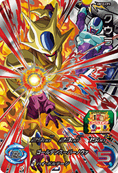 Cooler (UM10-CP3) card art