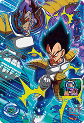 Vegeta (UM10-OCP2) card art