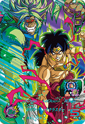Broly (UM10-OCP3) card art