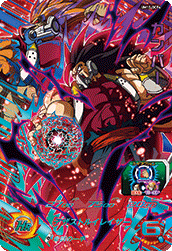 Cumber (UM10-OCP4) card art