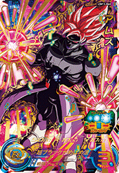 Amu (UM11-068) card art