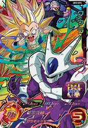 Cooler (UM3-CP6) card art