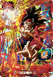Bardock (UM4-074) card art