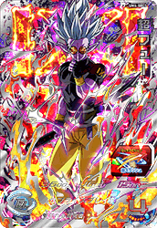 Super Fu (UM4-SEC3) card art