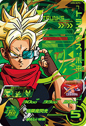 Trunks: Future (UM5-SCP3) card art