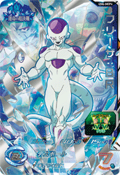 Frieza: BR (UM6-MCP4) card art