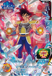 Bardock: BR (UM6-MCP6) card art