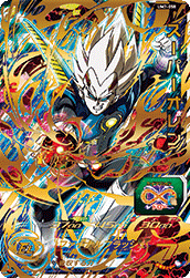 Super Oren (UM7-058) card art