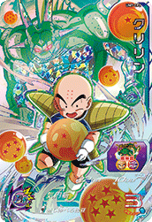 Krillin (UM7-CP2) card art