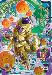 Golden Frieza (UM7-CP4) card art