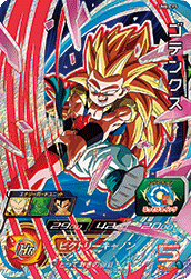 Gotenks (UM8-CP5) card art
