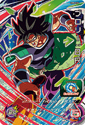 Broly: BR (UM8-CP6) card art