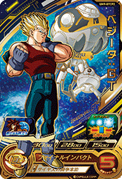 Vegeta: GT (UM9-GTCP2) card art