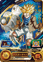 Trunks: GT (UM9-GTCP3) card art