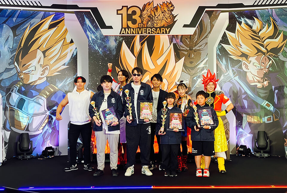 ウルトラゴッドミッションチャンピオンシップ2023 開催決定！ - イベント | スーパードラゴンボールヒーローズ 公式サイト｜SDBH