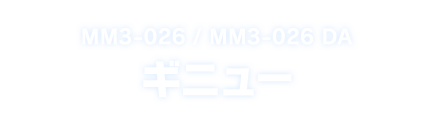 MM3-026