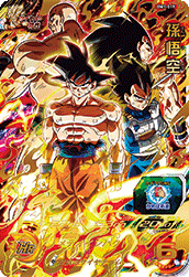カードリスト | スーパードラゴンボールヒーローズ 公式サイト｜SDBH
