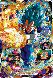 カードリスト | スーパードラゴンボールヒーローズ 公式サイト｜SDBH