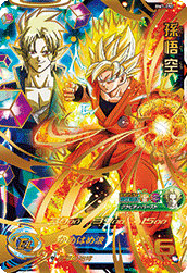 カードリスト | スーパードラゴンボールヒーローズ 公式サイト｜SDBH