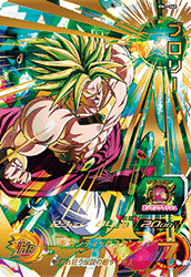 カードリスト | スーパードラゴンボールヒーローズ 公式サイト｜SDBH