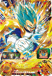 カードリスト | スーパードラゴンボールヒーローズ 公式サイト｜SDBH