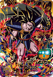 カードリスト | スーパードラゴンボールヒーローズ 公式サイト｜SDBH