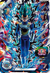 カードリスト | スーパードラゴンボールヒーローズ 公式サイト｜SDBH